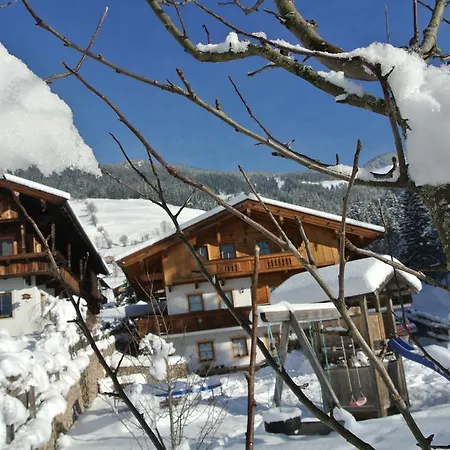 Studio Schwarzenauer Daire *